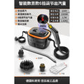 High-temperature steam cleaner - all-in-one cleaning solution for floors, tiles, and glass