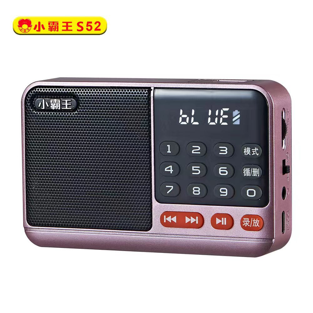 Little tyrant s52 radio card speaker portable mini audio elderly music player story machine