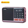 Little tyrant s52 radio card speaker portable mini audio elderly music player story machine