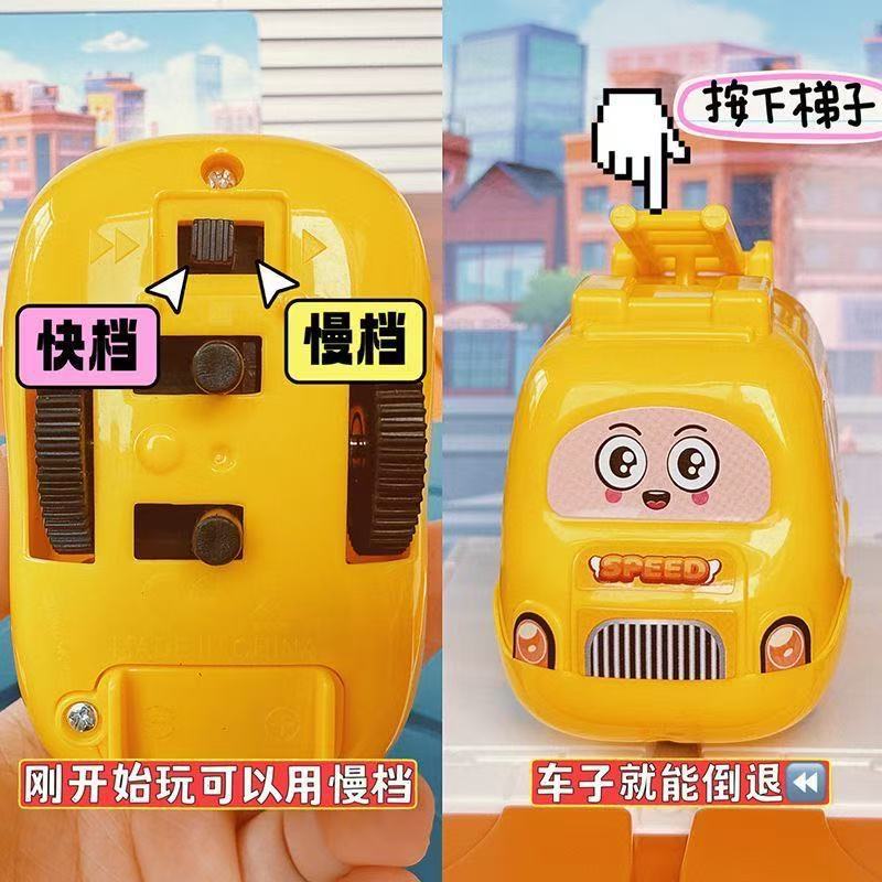 Educational car maze electric huarong road sliding digital movable puzzle rail car moving car out of the warehouse kids toys
