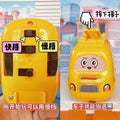 Educational car maze electric huarong road sliding digital movable puzzle rail car moving car out of the warehouse kids toys