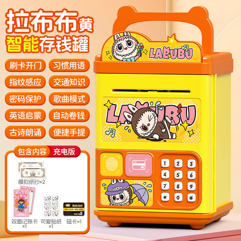 Culomi piggy bank password box can only go in and out of piggy bank boy large capacity password lock storage cartoon animation