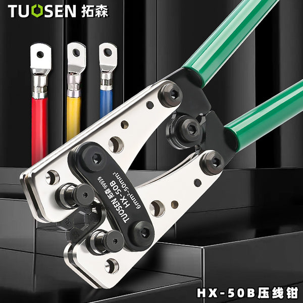Tuosen crimping pliers Electric special cable crimping tool Cold terminal crimping pliers Open copper nose crimping pliers