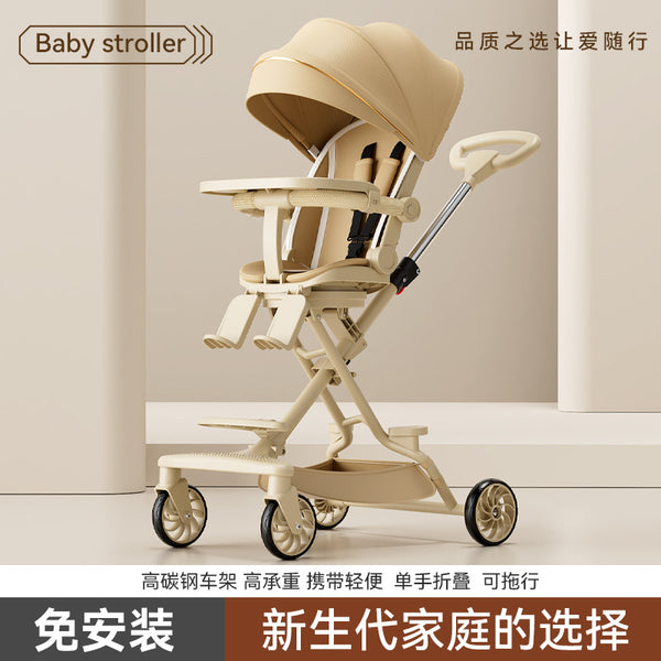 Wholesale children's baby walking artifact trolley high landscape stroller one folding baby stroller can sit or lie down