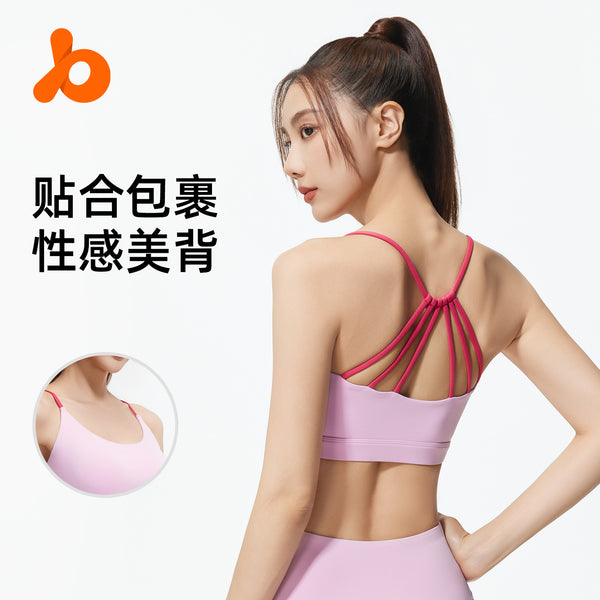 Juyitang's new six-string crossed back sports underwear summer thin shock-proof yoga fitness bra for women