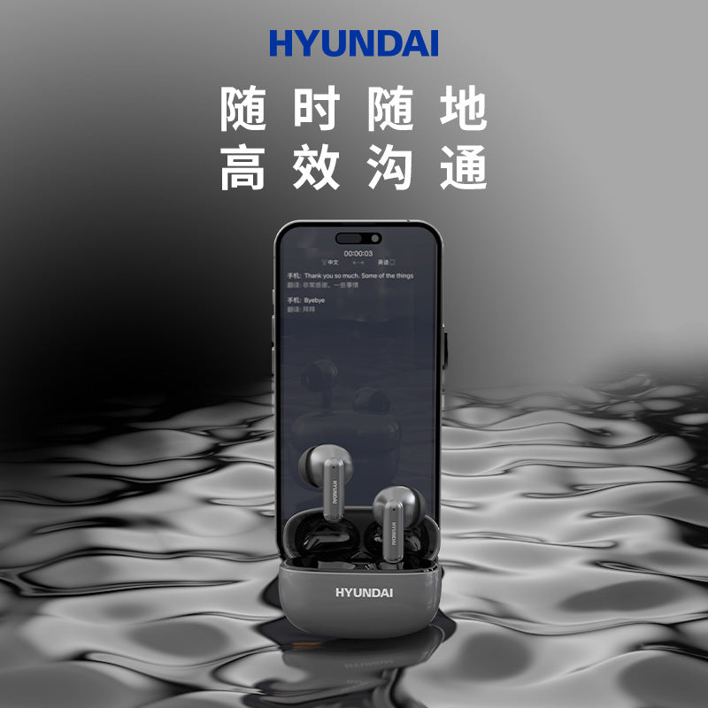 Hyundai modern y10 wireless bluetooth translation headset portable in-ear touch headset multi-language ai translation