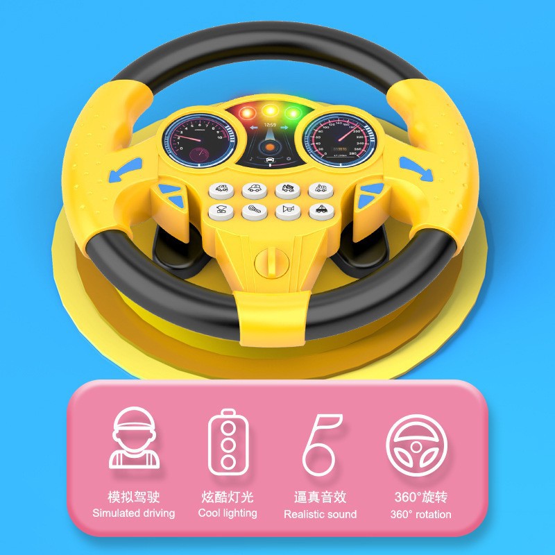 Hot-selling kids' toy suction cup large simulation co-pilot music steering wheel - early education & brain development toy for babies