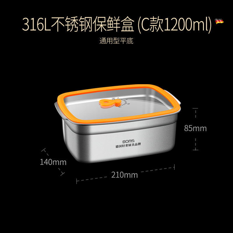 316 stainless steel large capacity glass cover lunch box kitchen sealed storage box household food grade refrigerator fresh-keeping box