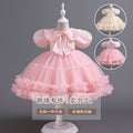 Yimingwei cake skirt girls' dress children's clothing korean girl runway performance costume kids princess tutu skirt