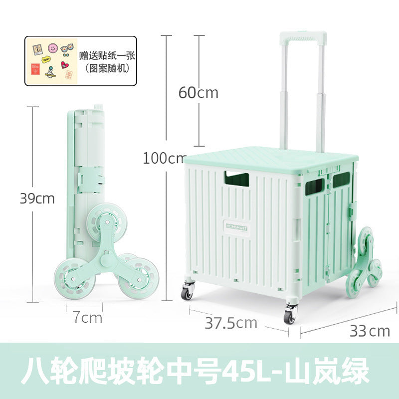 Folding trolley - lightweight rolling cart for shopping, snacks, storage, mobile camping, portable grocery shopping, and express delivery pickup