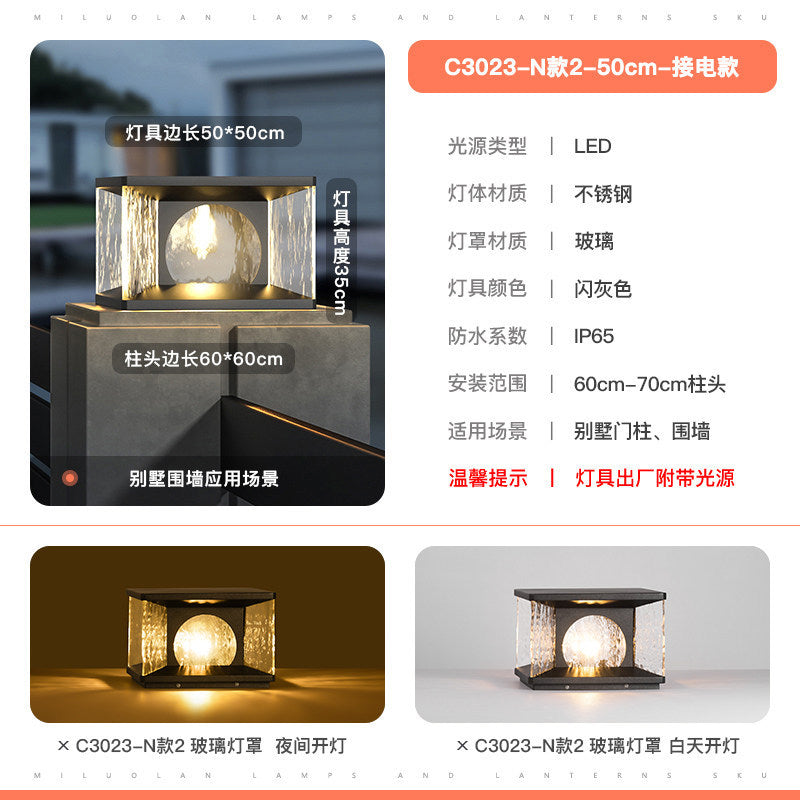 Solar powered fence post lights - outdoor pillar lights for yard, garden, courtyard, villa gate pillars - waterproof outdoor lighting