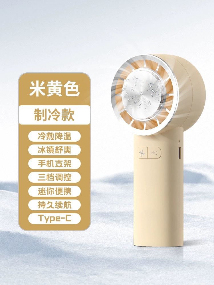 2025 digital display high-speed fan, usb rechargeable handheld, extra-long battery life, cooling desktop, rechargeable portable brushless fan