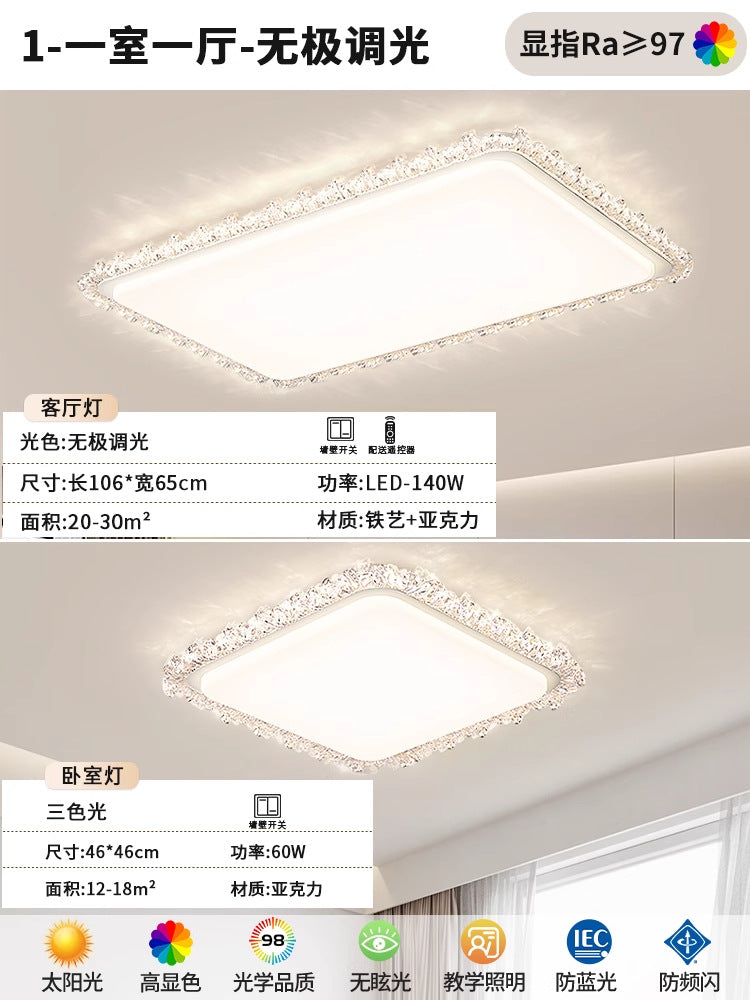 Zhongshan home improvement lighting European modern saving wind set diamond atmosphere home full spectrum bedroom living room ceiling lamp