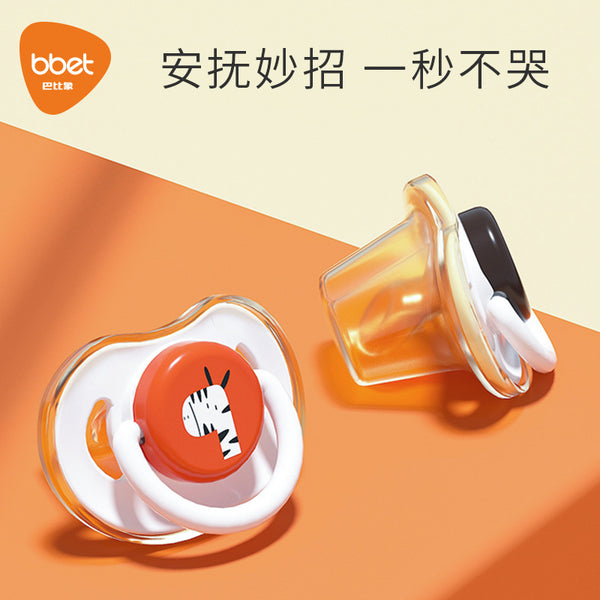 Soothing pacifier super soft silicone newborn baby comfort artifact sleeping simulation breast milk baby pacifier anti-drop chain