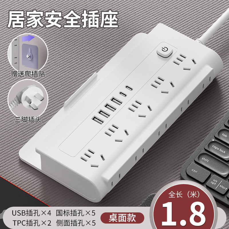Wall-mountable power strip with multi-function stand, usb ports, and cord management – ideal for home, office, and multi-device use