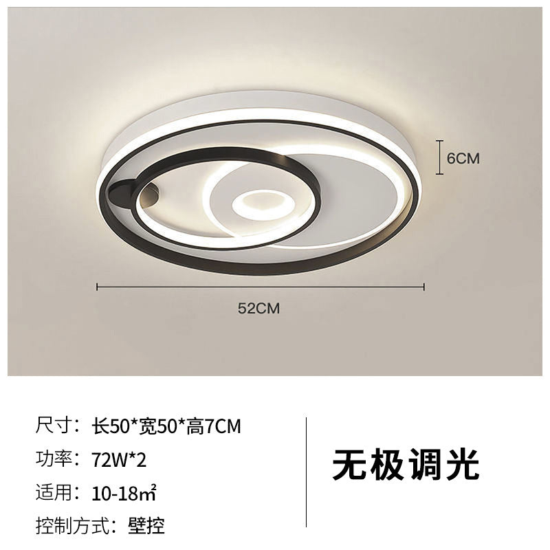 Ceiling light led modern Nordic new atmospheric rectangular bedroom lighting whole house package ultra-thin living room lighting