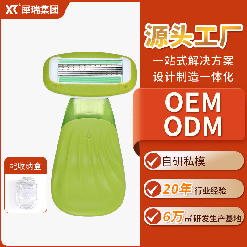 Rhino lady's anti-scratch underarm razor - personal grooming shaver - beauty tool - original factory wholesale