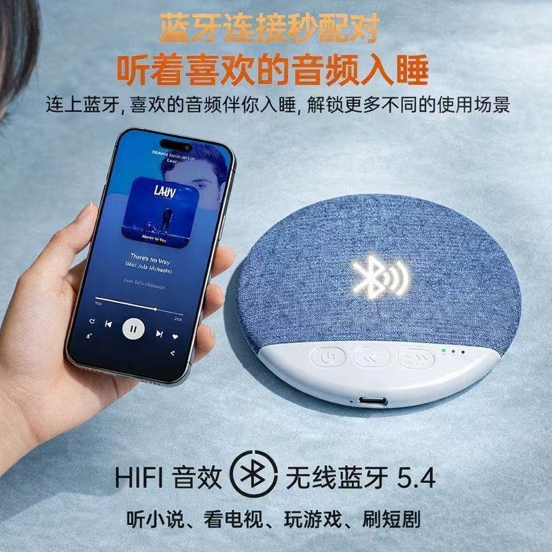 Douyin's popular ultra-thin pillow speaker, mini rechargeable bluetooth speaker, portable sleep speaker x3pro