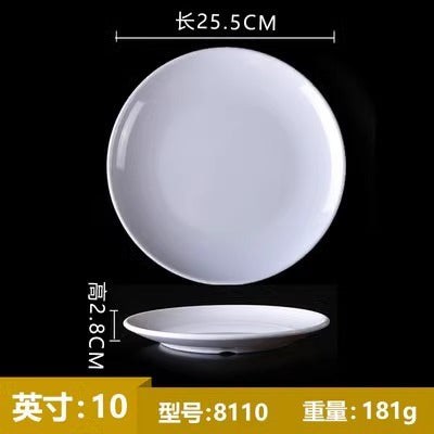 Fat beef plate melamine hotpot restaurant buffet plate tableware barbecue plate commercial side dish dish lettuce bucket haidilao