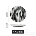 European-style popular creative ceramic dessert plate, three-layer skewer plate, snack plate, pastry plate, afternoon tea special flat plate