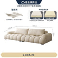 New cat scratching cloth puff french cream small apartment living room for home extremely simple row cat claw leather three-slot sofa