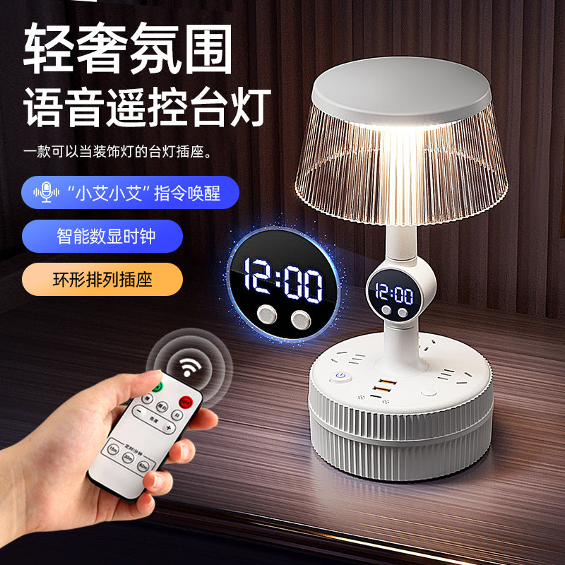 Rechargeable bedside night light with outlet, touch & remote control, multifunctional all-in-one eye-caring bedroom sleep lamp