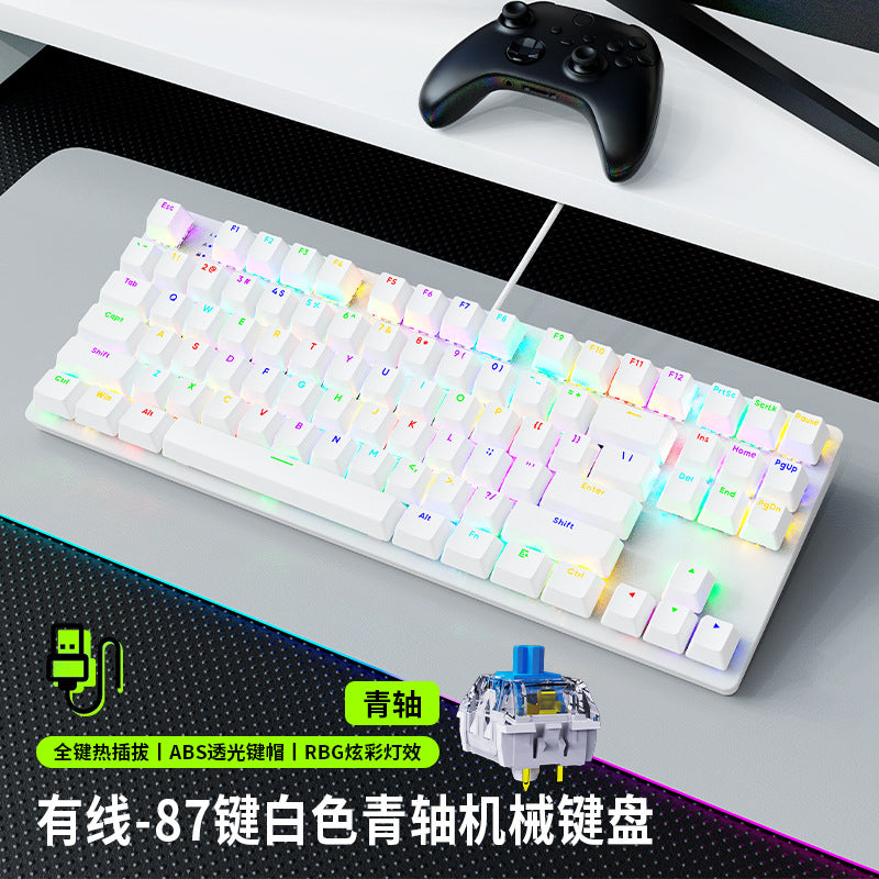 Longweishi ak87 mechanical keyboard, 87-key, blue/red switch, laptop/desktop pc, esports gaming rgb keyboard