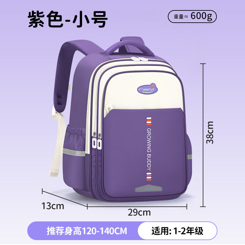 , stylish british-style elementary school backpack for grades 1-6, designed for both girls and boys. features a load-reducing, spine-protecting design, perfect as a kids' backpack
