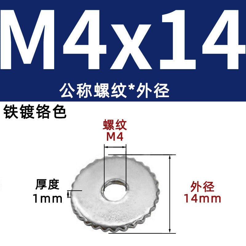 Lighting Teeth Knurled Meson Meson Gasket Lace Round Flat Stamped Round Nut Fine Teeth Thin Nut