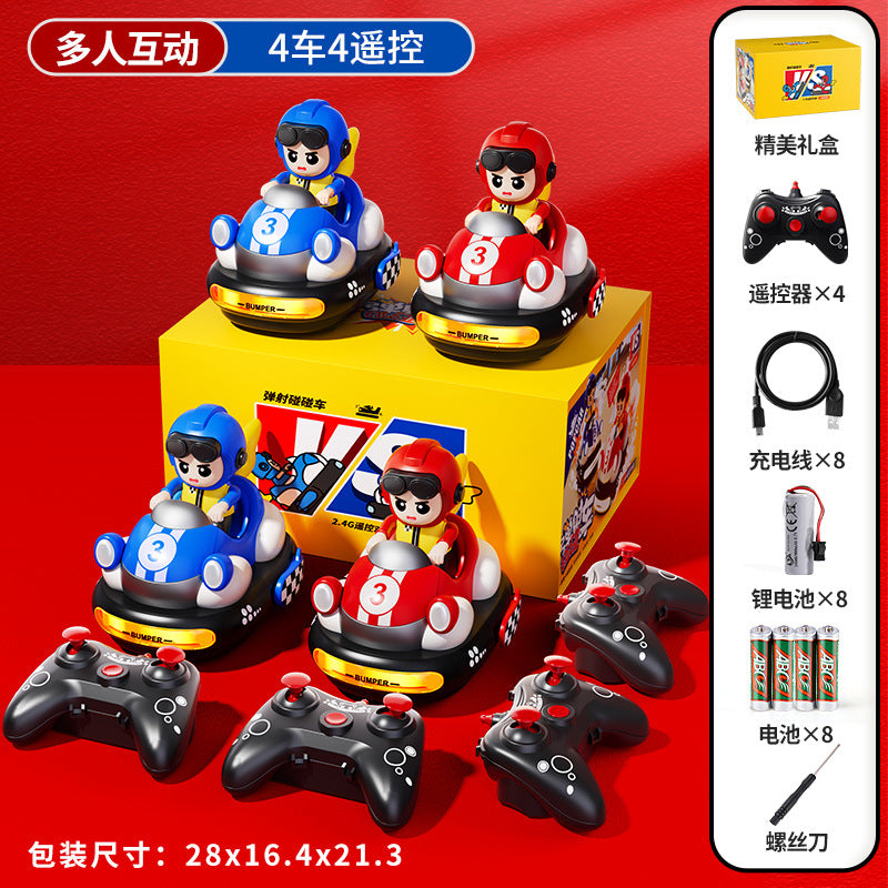 Fun childhood kids remote control go-kart bumper car toy - new year & birthday gift - two-player battle drift go-kart