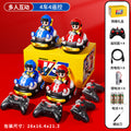 【home edition】four cars, four remote controls - 2 lithium batteries per car