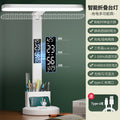 clock desk lamp for learning, student dormitory desk clock, reading bedside lamp, anti-myopia eye protection device