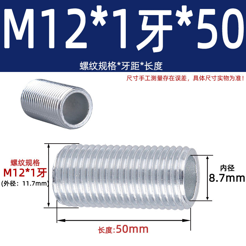 Fine Dental Tube Coarse Dental Lighting Hollow Full Dental Threading Screw Hollow Thread Screw Tube Screw M12M14M16