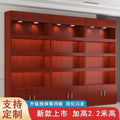 Shelves, display cabinets, supermarkets, convenience stores, cigarette and liquor cabinets, display cabinets, new arrival vertical floor-standing display racks