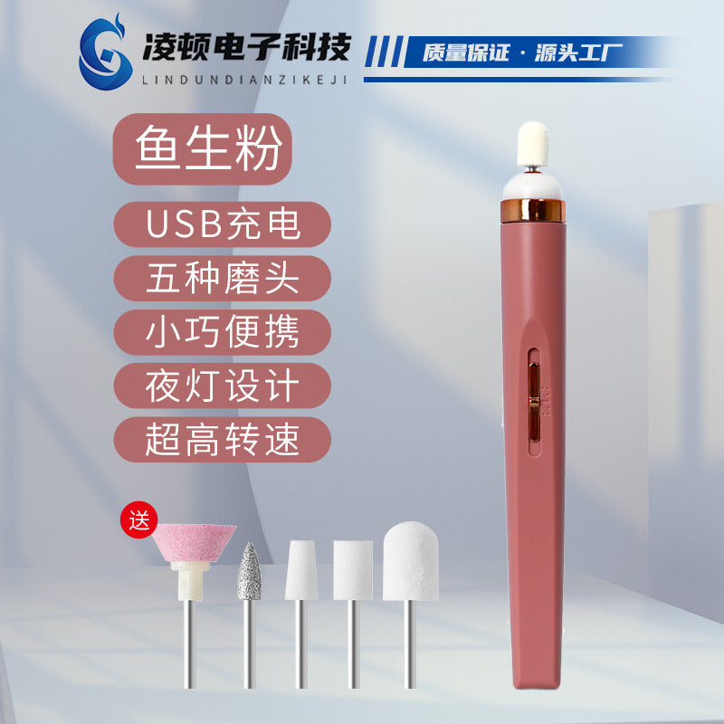 Mini electric nail drill polisher - small tool, nail polish remover, manicure machine, portable electric nail clipper, nail grinder