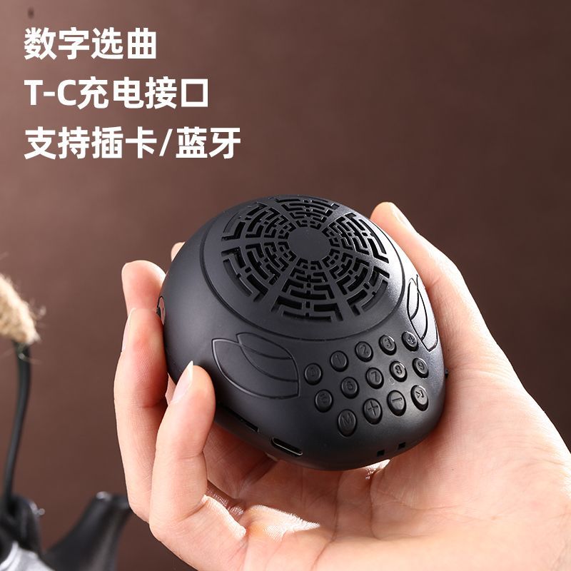 Bluetooth prayer machine - high volume, high fidelity, portable, rechargeable/plug-in, mini & compact - plays holy songs in a loop