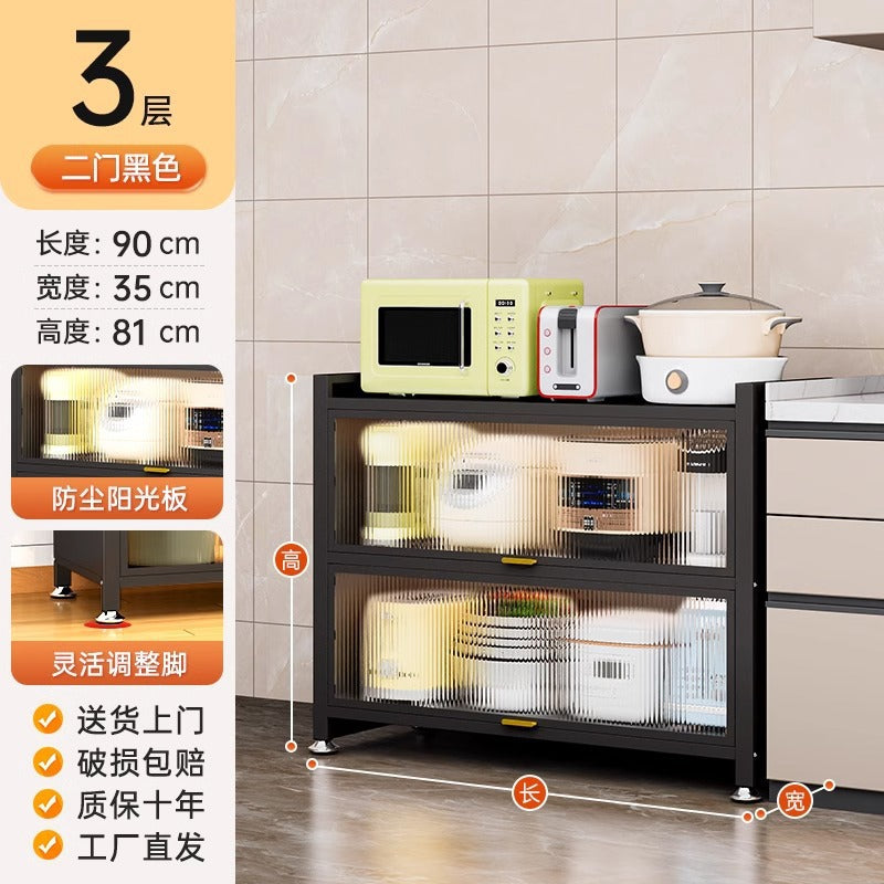 Kitchen storage rack floor-standing multi-layer dust-proof storage cabinet for home multifunctional cupboard sideboard cupboard storage cabinet