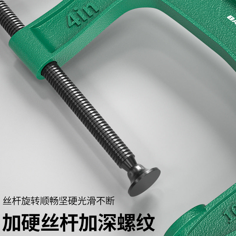 Heavy duty g-shaped clamp woodworking clamp fixed clamp strong c-type clamp pressure clamp deep throat clamp clamp g-type clamp
