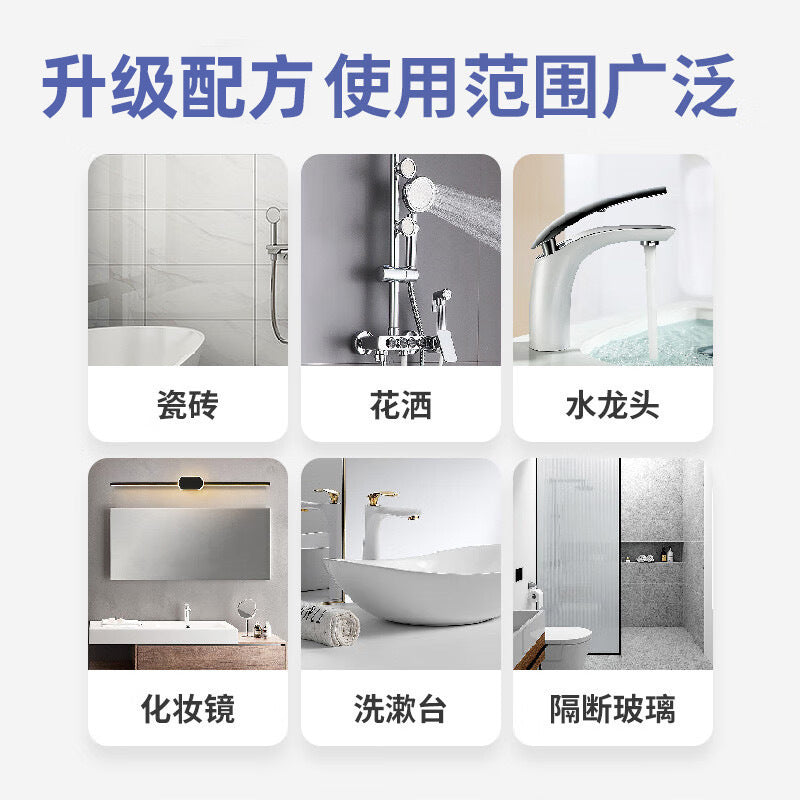 Multi-purpose cleaning foam: kitchen cleaner, bathroom degreaser, and stain remover