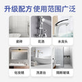 Multi-purpose cleaning foam: kitchen cleaner, bathroom degreaser, and stain remover