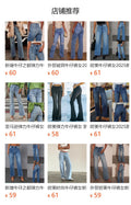 Fashionloosejeans women's new hot selling stylish street raw edge workwear pants washed fashion raw edge jeans