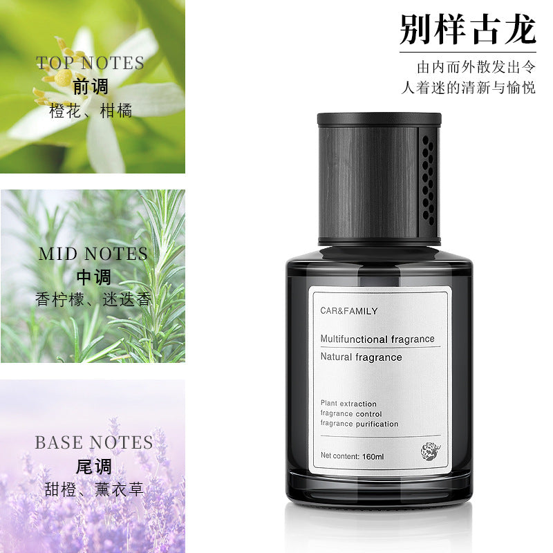 exclusive car aromatherapy car perfume glass decoration car interior special long-lasting light fragrance car interior supplies