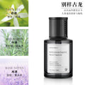 exclusive car aromatherapy car perfume glass decoration car interior special long-lasting light fragrance car interior supplies