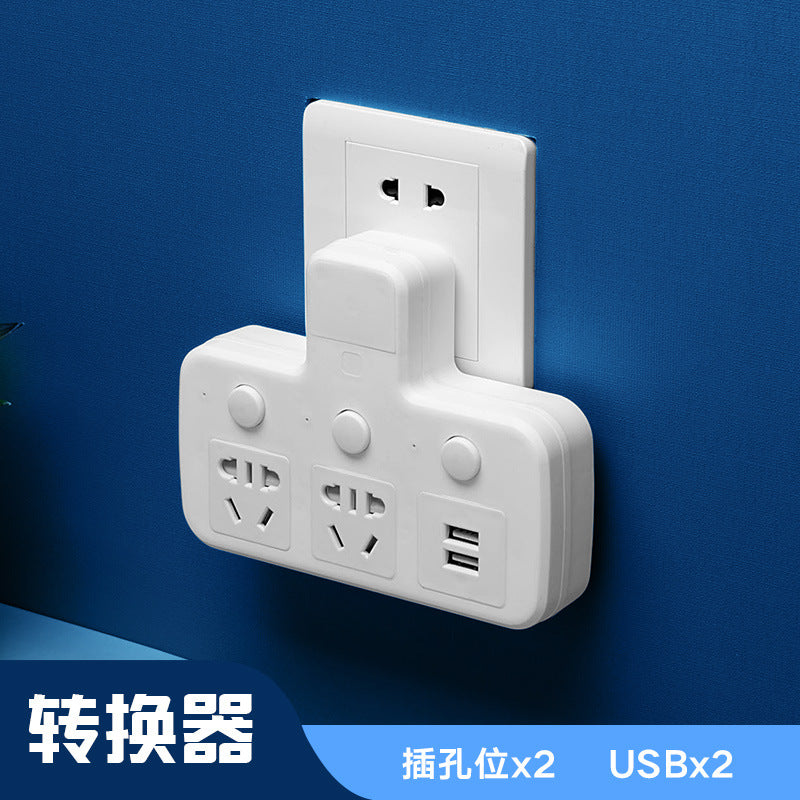Multi-function usb converter socket panel multi-outlet power strip extension cord dormitory student power strip home use