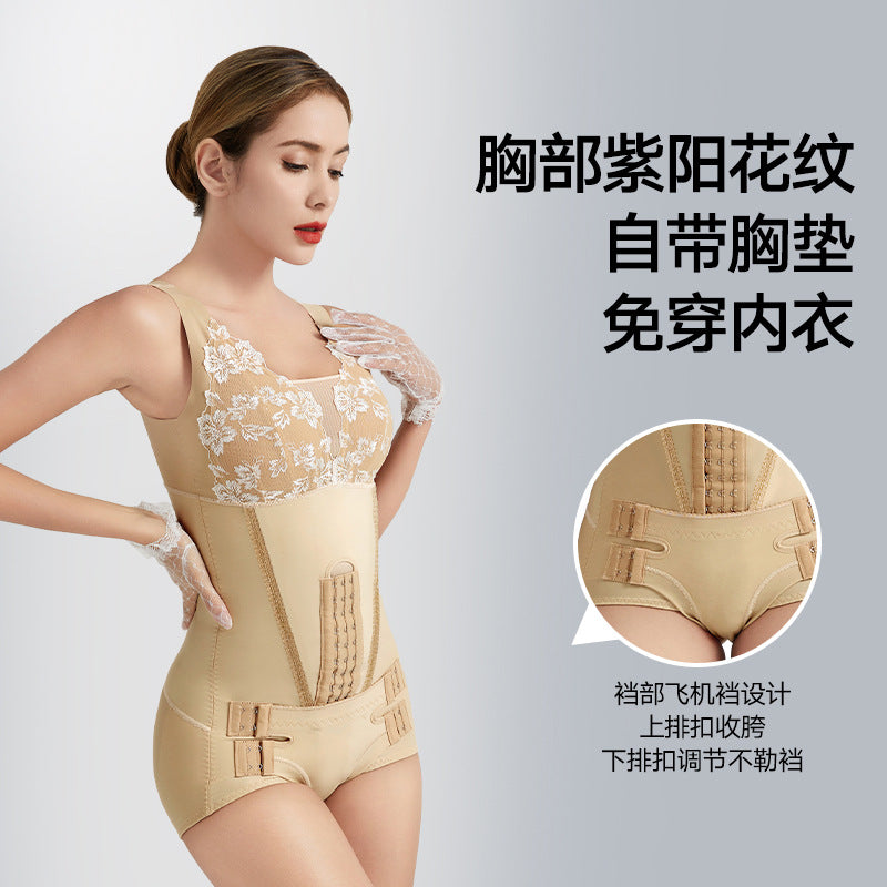 Post-op body shaper for tummy tuck, liposuction, and breast surgery - women's one-piece shapewear for upper body and postpartum recovery