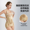 Post-op body shaper for tummy tuck, liposuction, and breast surgery - women's one-piece shapewear for upper body and postpartum recovery