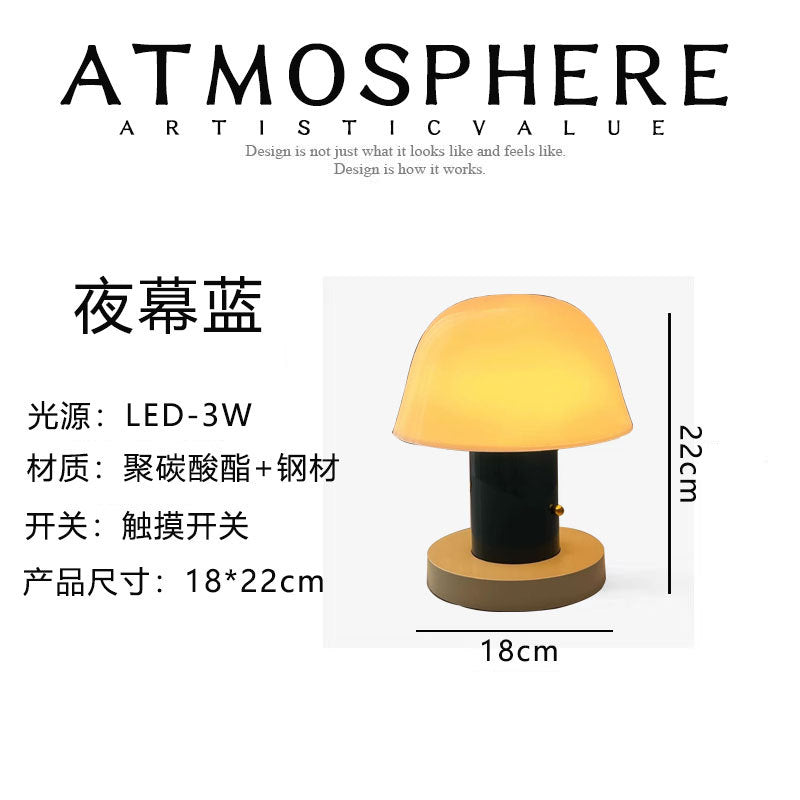 Luxury mushroom table lamp - portable, nordic retro style, decorative ambient light for bedroom, bedside, and desk