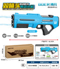 Kb355 technology blue (chinese e-commerce box)