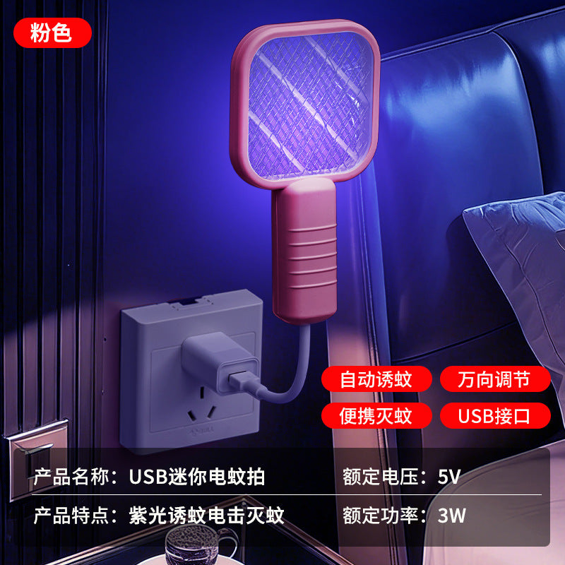 Usb electric mosquito swatter - multi-functional mosquito killer, attractant, and trap - small, mini, plug-in mosquito repellent for home and outdoor use - wholesale
