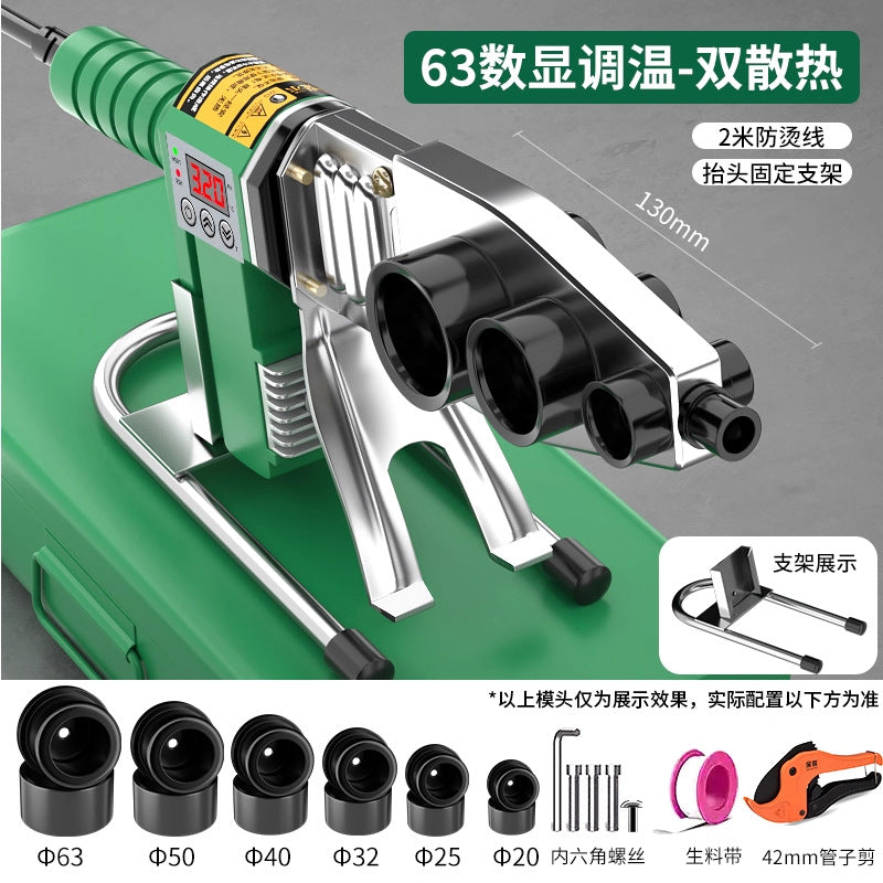 Baolian hot melter ppr water pipe new arrival hot melt machine hot container for home hot container pipe ironing pipe welder fusion splicer